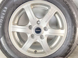 ピレリ Cinturato P6 205/65R15  /　 BALMINUM 6.0J+45 114.3-5穴 4本
