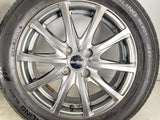 セイバーリング　SL201 185/55R15  /　 ユーロスピード 5.5J+50 100-4穴 4本
