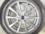 ダンロップ エナセーブ EC204 175/65R15  /　 エクシーダ 5.5J+43 100-4穴 4本