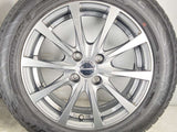 ダンロップ エナセーブ EC204 175/65R15  /　 エクシーダ 5.5J+43 100-4穴 4本