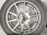 ダンロップ エナセーブ EC204 185/60R15  /　 VEILER 5.5J+42 100-4穴 4本