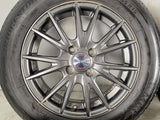 ブリヂストン ネクストリー 175/65R15  /　 VS 5.5J+42 100-4穴 4本