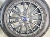 ブリヂストン ネクストリー 175/65R15  /　 VELVA 5.5J+50 100-4穴 4本