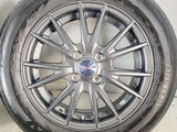 ブリヂストン ネクストリー 175/65R15  /　 VELVA 5.5J+50 100-4穴 4本