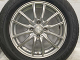 ダンロップ エナセーブ EC204 185/65R15  /　 LEBEN 5.5J+50 100-4穴 4本