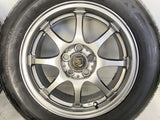 ブリヂストン ネクストリー 185/65R15  /　 CB 6.0J+45 100-5穴 4本