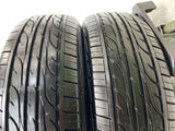 ダンロップ エナセーブ EC202 195/65R15  2本