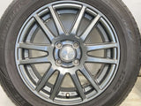 ダンロップ エナセーブ EC202 185/65R15  /　 DP DEVOTION 5.5J+43 100-4穴 4本