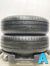 ブリヂストン LUFT RV2 195/65R15  2本