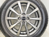 ダンロップ エナセーブ EC204 175/65R15  /　 エクシーダ 5.5J+43 100-4穴 4本