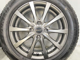 ダンロップ エナセーブ EC204 175/65R15  /　 エクシーダ 5.5J+43 100-4穴 4本