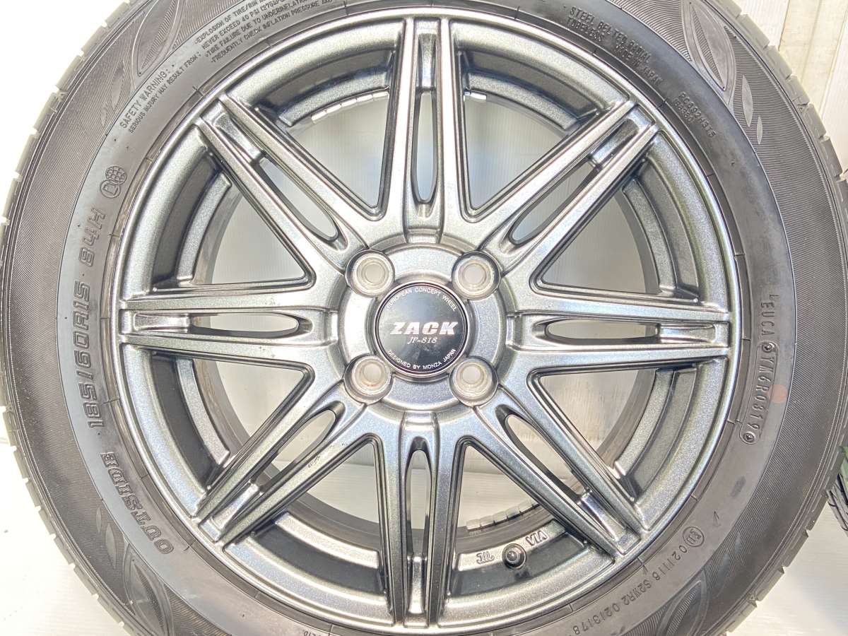 SERIOUS サマータイヤ 185/60R15 SERIOUS サマータイヤ 185/60R15