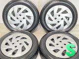 ブリヂストン ネクストリー 185/60R15  /トヨタ純正  5.5J+ 100-4穴 4本
