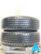 ブリヂストン ネクストリー 185/65R15  2本
