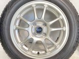 ブリヂストン エコピア NH100C 175/65R15  /　 FEID 5.5J+45 100-4穴 4本
