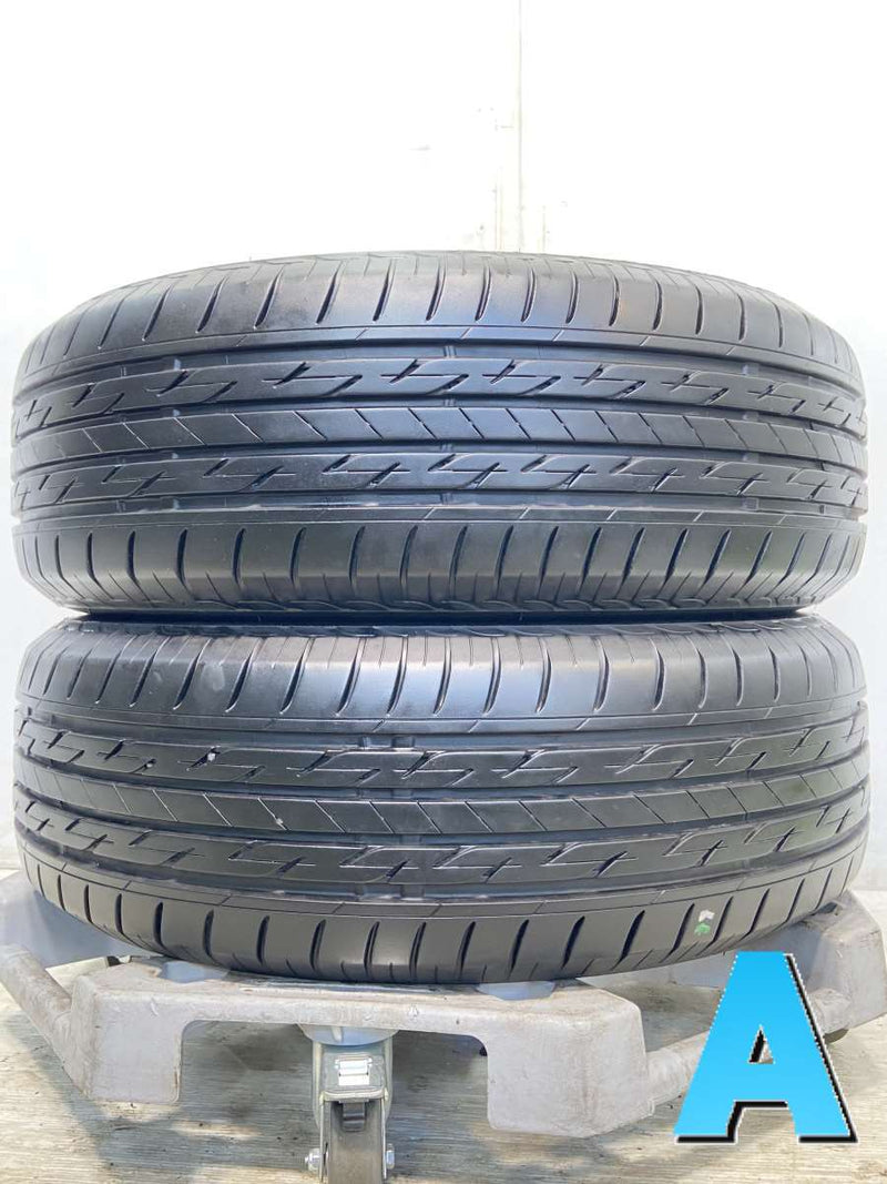 ブリヂストン ネクストリー 205/65R15  2本