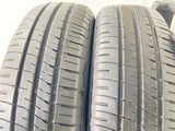 ダンロップ エナセーブ EC204 185/65R15  2本