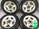 ダンロップ グラントレック PT3 175/80R16 /スズキ純正 ジムニー 16x5.5 22 139.7-5穴