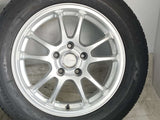 ブリヂストン ネクストリー 205/60R16  /ブリヂストン エコフォルム 6.5J+38 114.3-5穴 4本