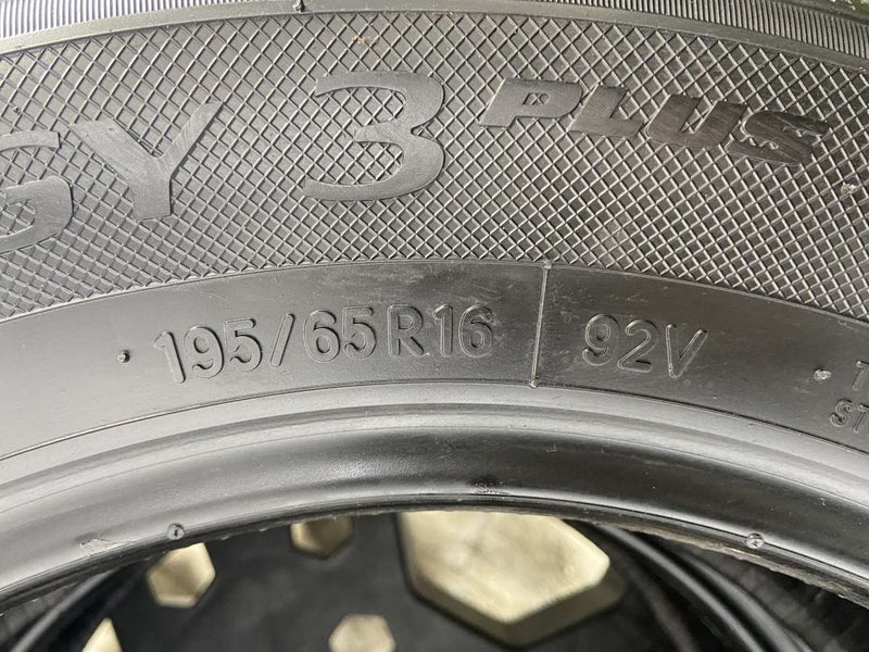 トーヨータイヤ ナノエナジー3 プラス 195/65R16  2本