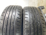 ブリヂストン ネクストリー 205/60R16  2本