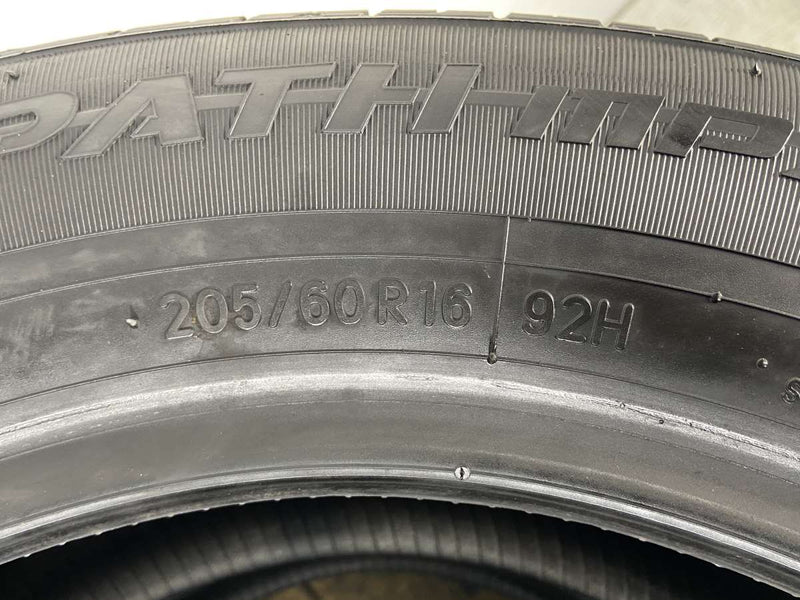 トーヨータイヤ トランパス mpZ 205/60R16  2本