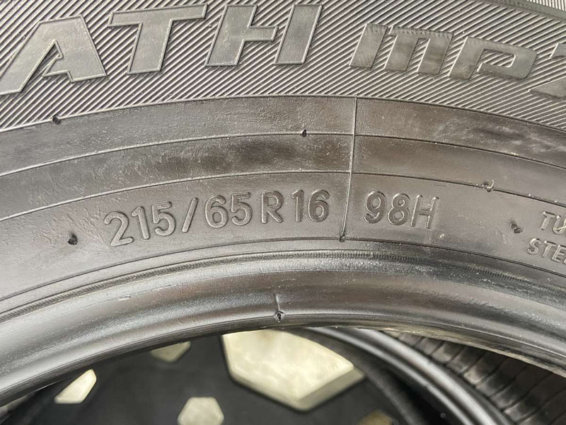 トーヨータイヤ トランパス mpZ 215/65R16  2本