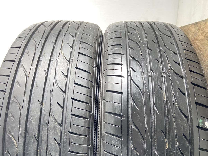 ダンロップ エナセーブ EC202 205/55R16  2本