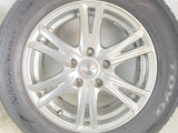 トーヨータイヤ ナノエナジー3プラス 215/60R16  /　 エクシーダ 6.5J+48 114.3-5穴 4本