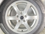 ミシュラン プライマシー4 215/65R16  /　 BALMINUM 6.5J+54 114.3-5穴 4本