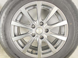 ブリヂストン ネクストリー 205/65R16  /　 GRASS 6.5J+48 114.3-5穴 4本