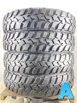 ダンロップ グラントレックMT2 7.00R16 8PR 4本
