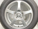 ブリヂストン ネクストリー 215/60R16  /　 ERGLANZ EX 7.0J+49 114.3-5穴 4本