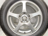 ブリヂストン ネクストリー 215/60R16  /　 ERGLANZ EX 7.0J+49 114.3-5穴 4本