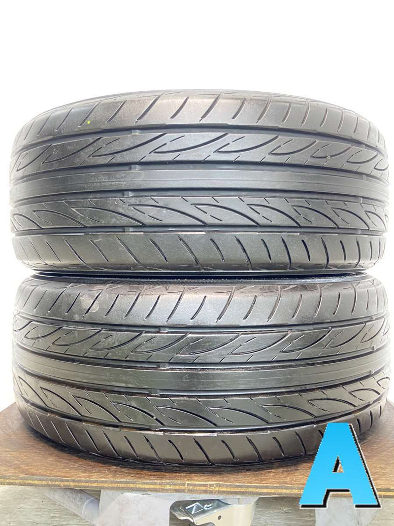 ヨコハマ アドバン FLEVA 205/45R16  2本