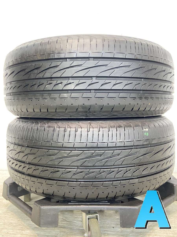 ブリヂストン レグノ GRV2 205/55R16  2本