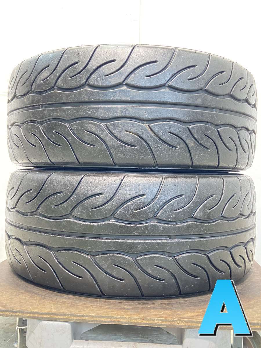 ヨコハマ アドバン ネオバAD08R 205/45R16 2本 – タイヤ・ホイール 