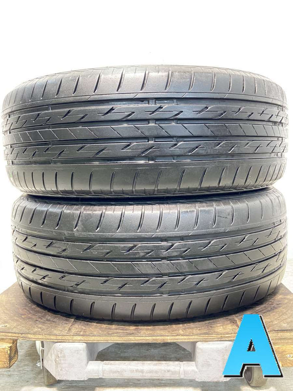 ブリヂストン ネクストリー 205/55R16  2本