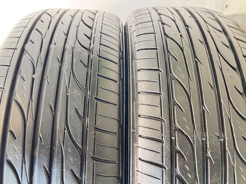 ダンロップ エナセーブ EC202 205/55R16  2本