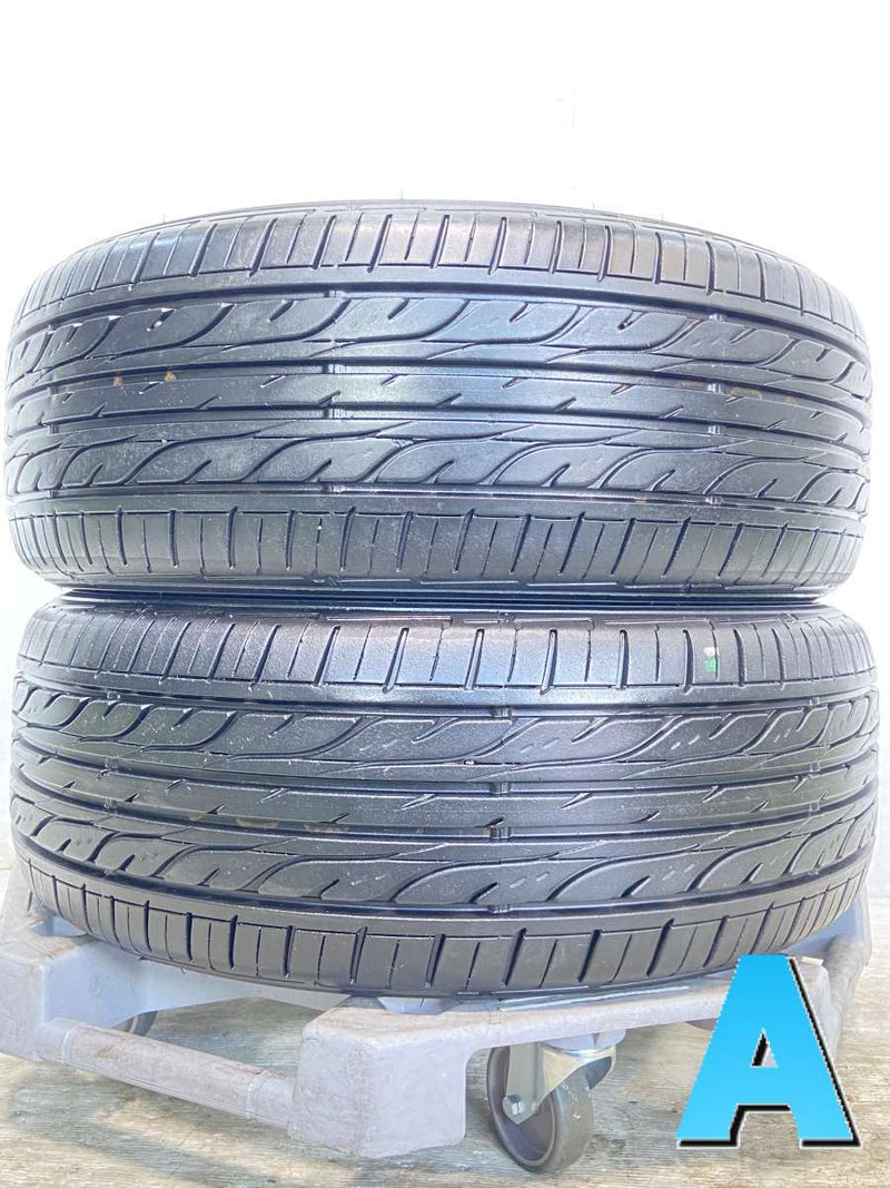 ダンロップ エナセーブ EC202 205/55R16  2本