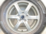 ミシュラン プライマシー4 215/65R16  /　 BALMINUM 6.5J+54 114.3-5穴 4本