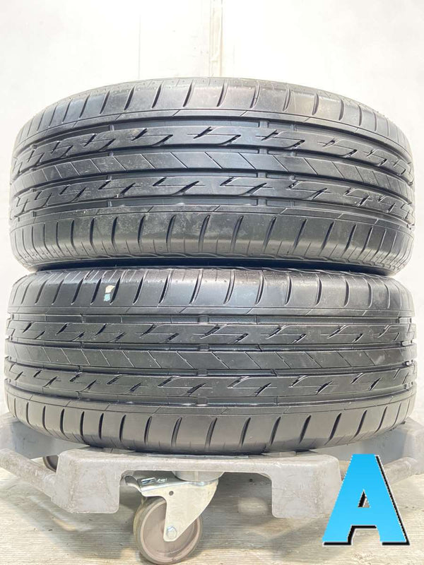 ブリヂストン ネクストリー 205/55R16  2本