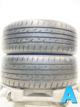ブリヂストン ネクストリー 205/55R16  2本