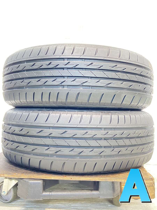 ブリヂストン ネクストリー 205/60R16  2本