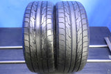 トーヨータイヤ DRB 205/50R17