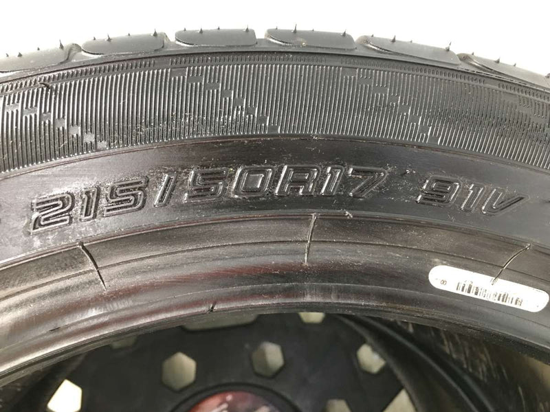 ダンロップ エナセーブ EC204 215/50R17