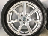 ブリヂストン ネクストリー 215/55R17 /ブリヂストン ミルアス 17x7.0 48 114.3-5穴