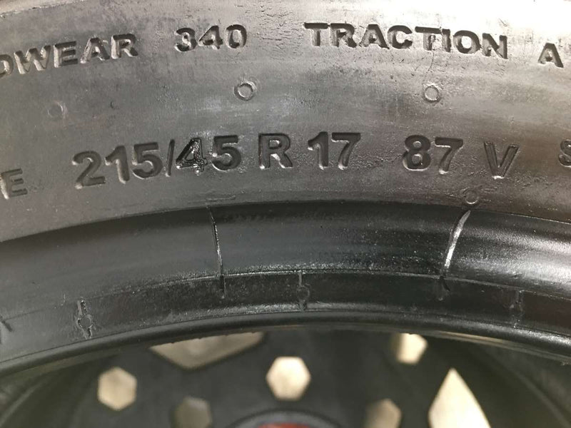 コンチネンタル コンチマックスコンタクト MC5 215/45R17