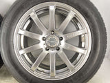ブリヂストン ネクストリー 215/60R17 /RAYS G-games 17x7.0 42 114.3-5穴