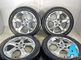 ダンロップ エナセーブ RV504 205/55R17  /ホンダ純正  6.0J+55 114.3-5穴 4本